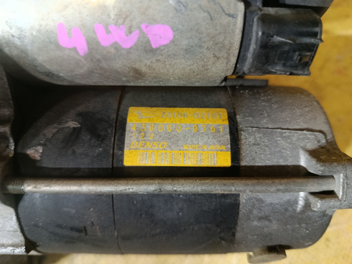 Стартер 28100-B2181 на Daihatsu Tanto LA600S KF-VE Фото 2