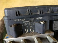 Блок ABS 44510-B2A20, 89540-B2770 на Daihatsu Move LA110S KF-VE Фото 2