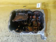 Поддон на Daihatsu Move LA100S KF-VE