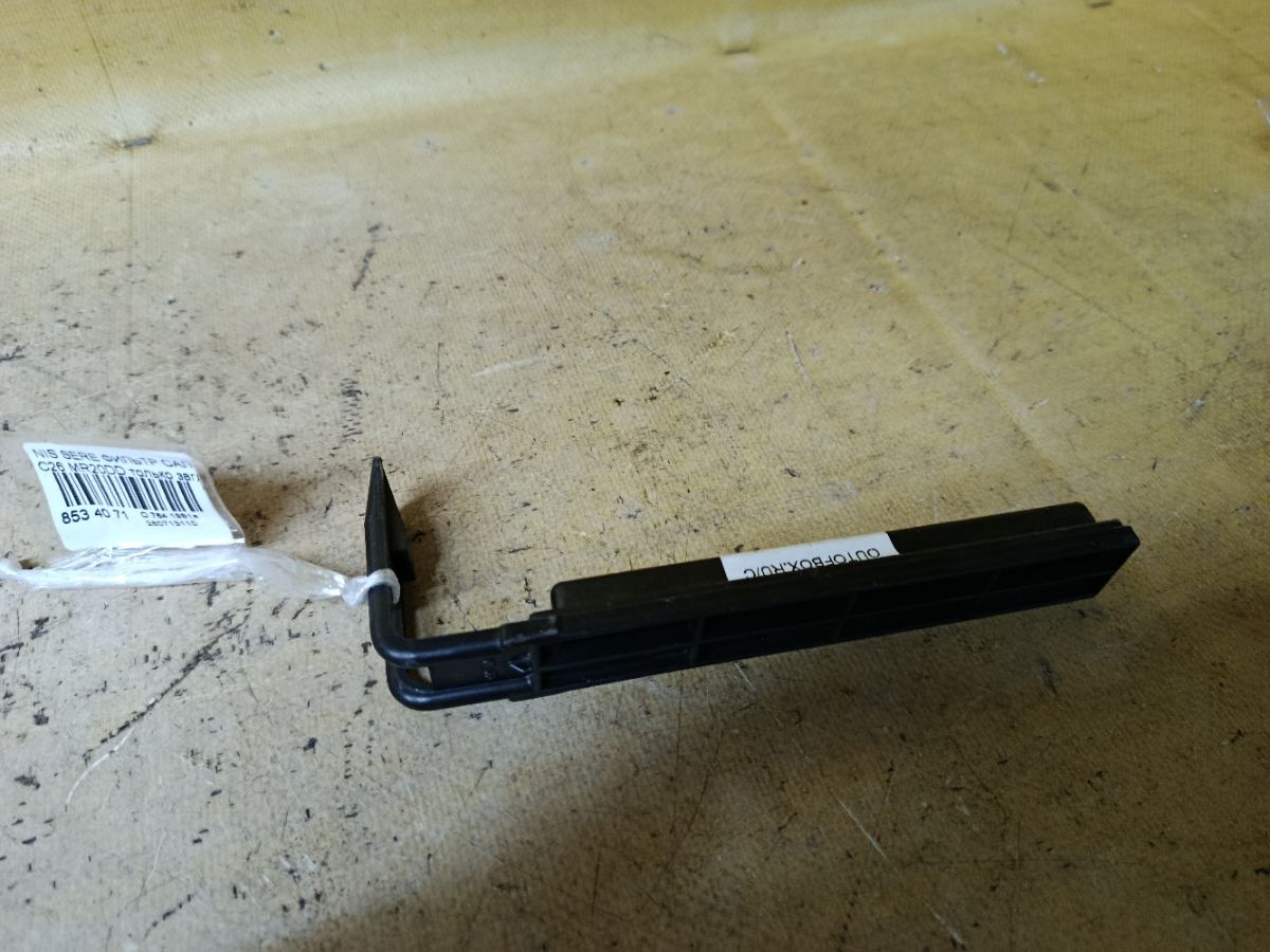 Фильтр салона 27277 1VA0A, AC-207E, AY680-NS022 на Nissan Serena C26 MR20DD Фото 1