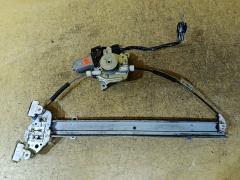 Стеклоподъемный механизм на Nissan Note E11 80730-1U60A, Переднее Правое расположение