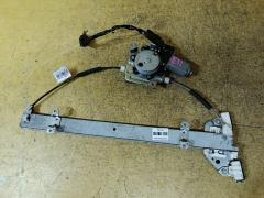 Стеклоподъемный механизм 80730-1U60A на Nissan Note E11 Фото 2