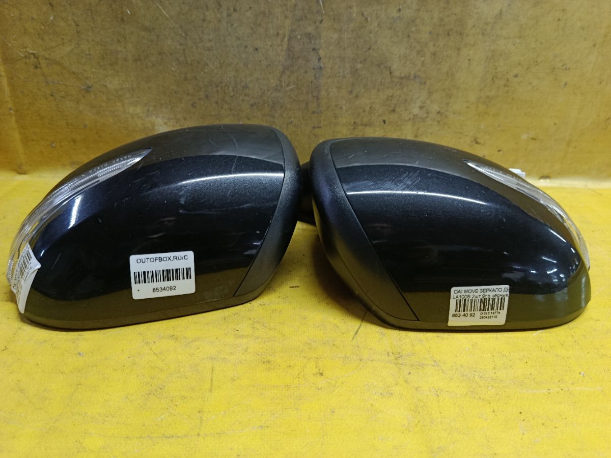 Зеркало двери боковой на Daihatsu Move LA100S Фото 8