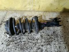 Стойка амортизатора 30-E85-A, 312 102, 313 588, 333274, 333350, B16R34700A, B2332, B25D34700, B25D34700A, B25D34700B, B25D34700C, B25T-34-700D, B25T34700, B25T34700A, B25T34700B, B25T34700C, B26R-34-700D, B26R-34-700E, B26R34700, B26R34700A, B26R34700B, B26R34700C, B27F34700A, B28V-34-700B, B28V34700A, B30D-34-700B, B30D-34-700C, B30K-34-700C, B30K34700B, B30P-34-700A, B30P-34-700B, B30P-34-700C, B30P-34-700D, B33P-34-700, B34H-34-700, BJ3D-34-700E, BJ3D34700, BJ3D34700A, BJ3D34700B, BL2A-34-700A, BL2A-34-700B, BL2A-34-700C, BL8P-34-700A, BL8P-34-700B, BL8P-34-700C, BL8P34700, BN5V-34-700, C10034700D, C10034700F, CR-049-7138, CR-049FR-BJ, CR8907, SJ-049-7138, ST-049-7138, ST-049FR-BJ, ST-049FR-CP8W на Mazda Premacy CP8W FP-DE Фото 3