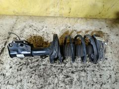 Стойка амортизатора 30-E86-A, 312 103, 313 589, 333351, B2333, B25D34900, B25D34900A, B25D34900B, B25D34900C, B25T-34-900D, B25T34900, B25T34900A, B25T34900B, B25T34900C, B26R-34-900D, B26R-34-900E, B26R34900, B26R34900A, B26R34900B, B26R34900C, B27F34900A, B28V-34-900B, B28V34900A, B30D-34-900B, B30D-34-900C, B30K-34-900C, B30K34900B, B30P-34-900A, B30P-34-900C, B30P34900B, B30P34900D, B33P-34-900, B34H-34-900, BJ3D-34-900E, BJ3D34900, BJ3D34900A, BJ3D34900B, BJ3D34900C, BJ3D34900D, BL2A-34-900A, BL2A-34-900B, BL2A-34-900C, BL2A34900BL, BL8P-34-900A, BL8P-34-900B, BL8P-34-900C, BL8P34900, BN5V-34-900, C10034900D, C10034900F, C14534900A, C15334900, CB10034900F, CR-049-3873, CR-049FL-BJ, CR8908, SJ-049-3873, ST-049-3873, ST-049FL-CP8W на Mazda Premacy CP8W FP-DE Фото 3