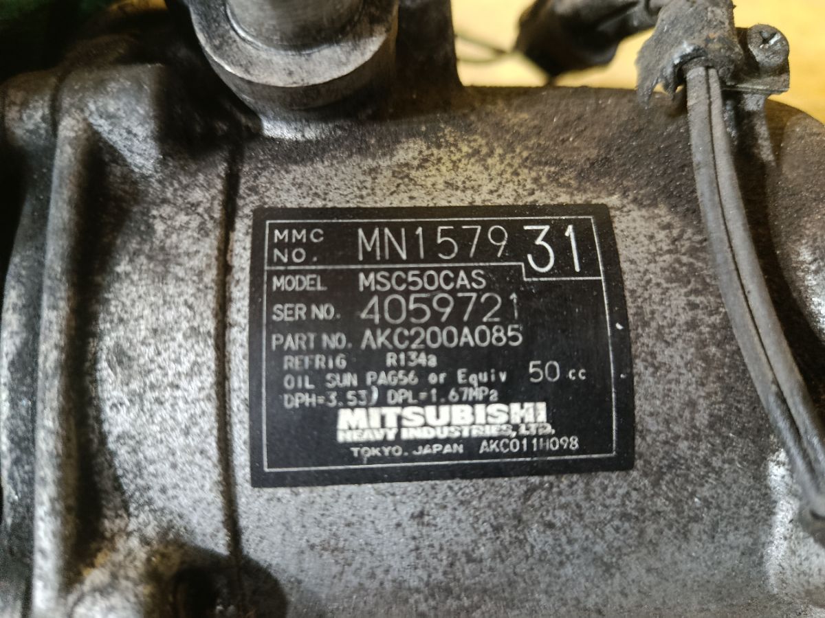 Компрессор кондиционера MN157931 на Mitsubishi I HA1W 3B20 Фото 4