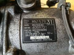 Компрессор кондиционера MN157931 на Mitsubishi I HA1W 3B20 Фото 4