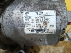 Компрессор кондиционера 7813A138 на Mitsubishi Colt Z21A 4A90 Фото 4