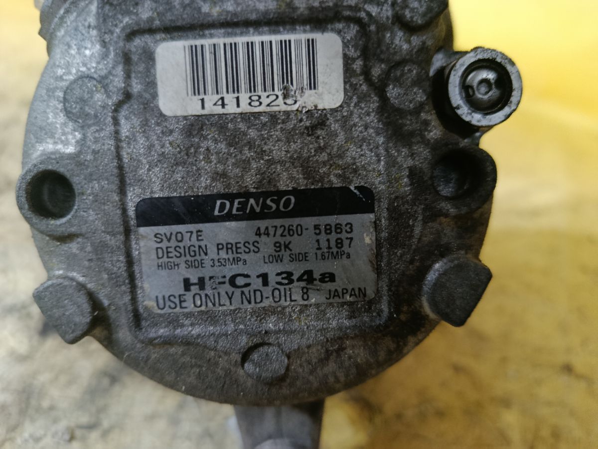 Компрессор кондиционера 447260-5863 на Daihatsu Sonica L405S KF-DET Фото 5