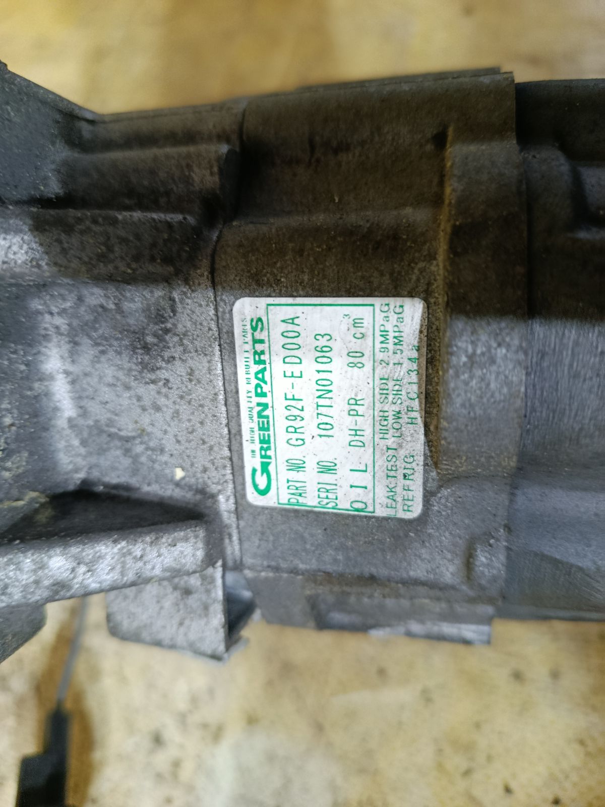 Компрессор кондиционера 92600-ED00A на Nissan Tiida C11 HR15DE Фото 4