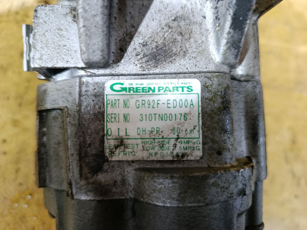 Компрессор кондиционера 92600-ED00A на Nissan Tiida C11 HR15DE Фото 4