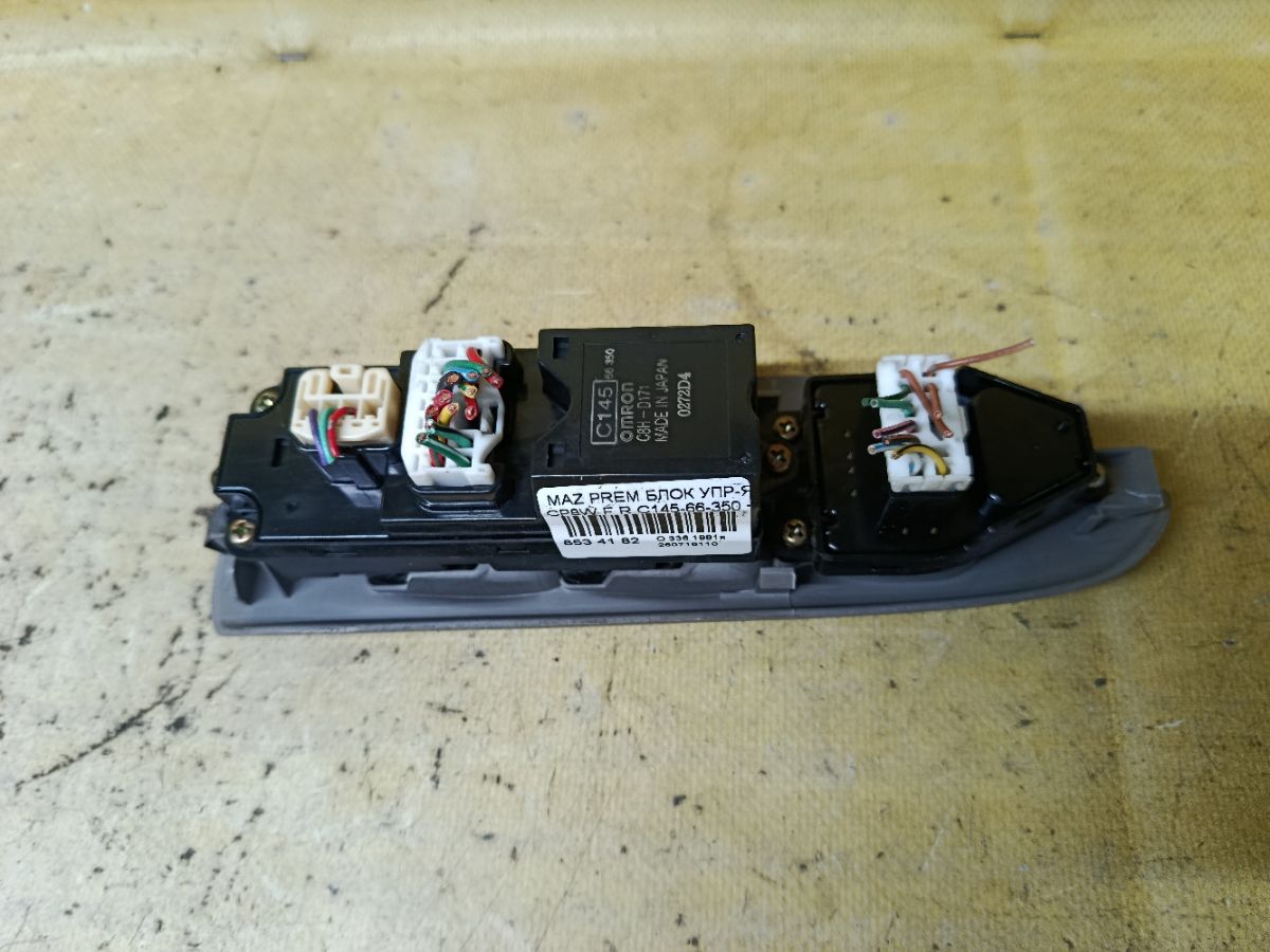 Блок упр-я стеклоподъемниками C145-66-350 на Mazda Premacy CP8W Фото 4
