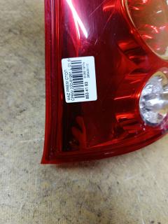 Стоп 220-61961 220-61961, на Mazda Premacy CP8W Фото 4