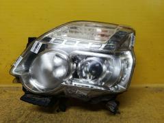 Фара 1848 1848, на Nissan X-Trail NT31 Фото 2