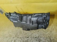 Поддон на Mazda Atenza GHEFP LF-VE Фото 2