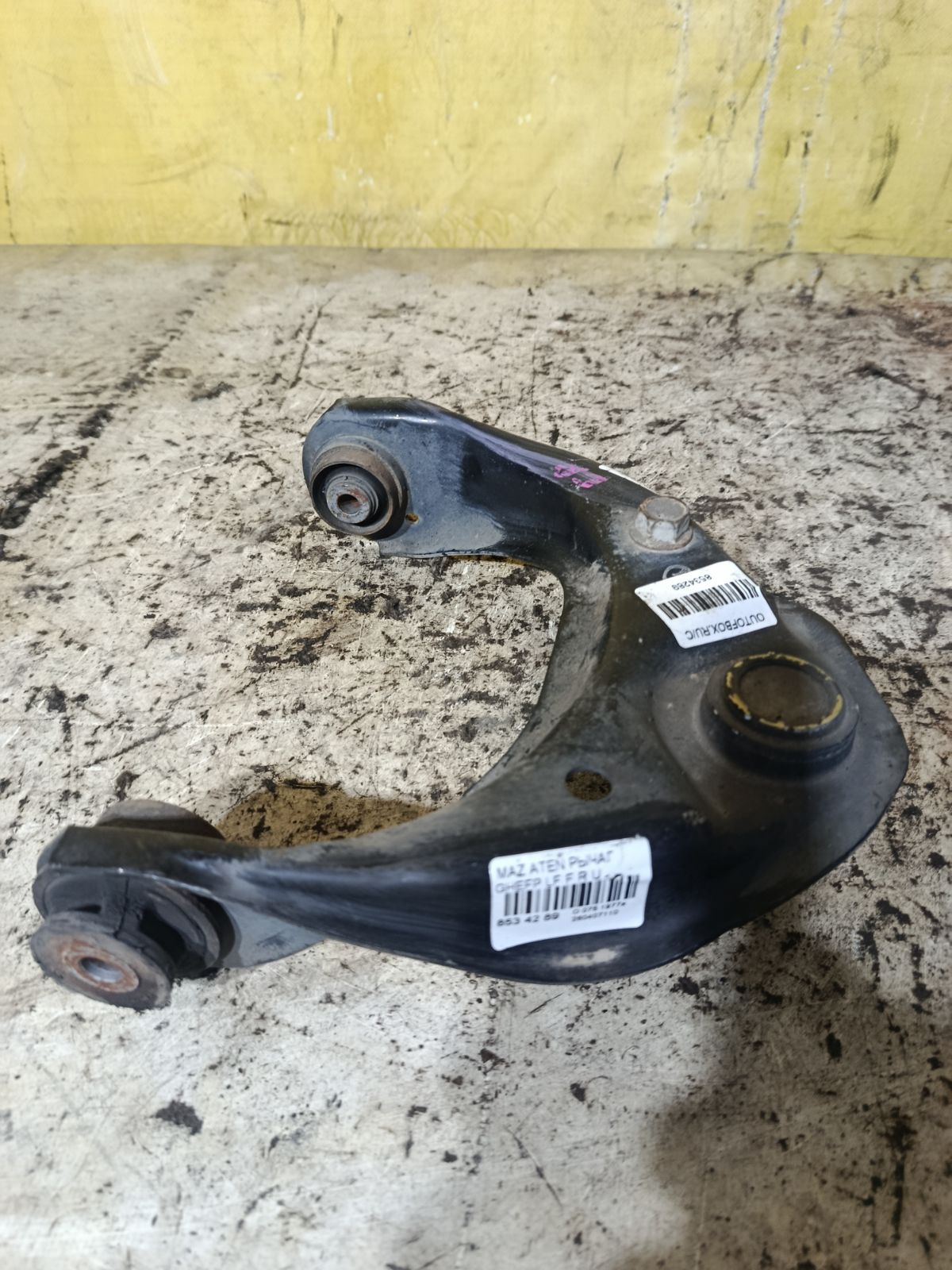 Рычаг на Mazda Atenza GHEFP LF Фото 2