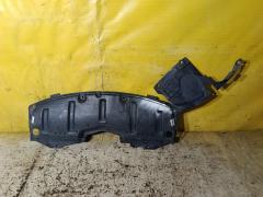 Защита двигателя GS1D56112 на Mazda Atenza GHEFP Фото 2