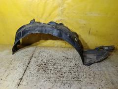 Подкрылок на Mazda Atenza GHEFP LF Фото 2