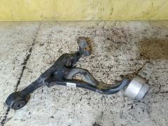 Рычаг на Mazda Atenza GHEFP LF-VD Фото 3