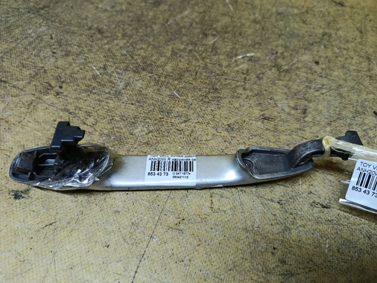 Ручка двери на Toyota Vellfire ANH20W Фото 4