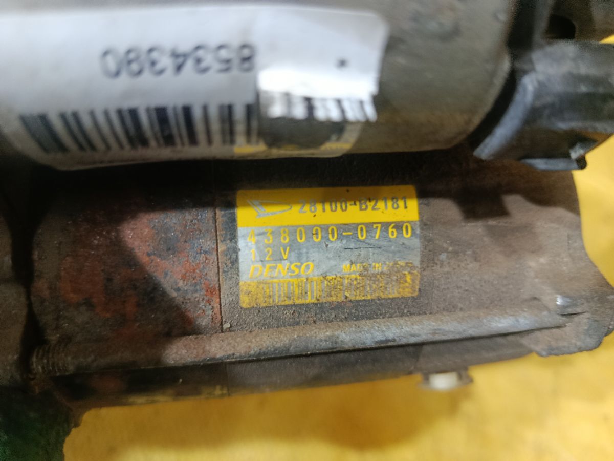 Стартер 28100-B2181 на Daihatsu Tanto LA600S KF-VE Фото 3
