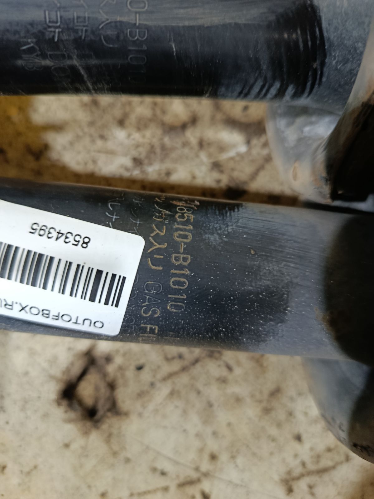 Стойка амортизатора 312847, 332120, 48510-B1040, 48510-B1040A, CR-049-6063, CR-049F-QNC10, CR8803, SJ-049-6063, SST0105, ST-049-6063, ST-049F-KGC10 на Toyota Passo KGC10 1KR-FE Фото 3