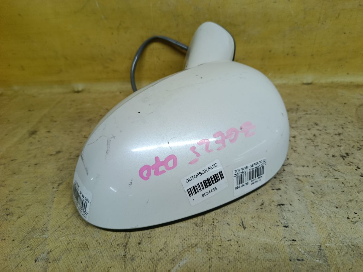 Зеркало двери боковой на Toyota Wish ZGE25G Фото 6