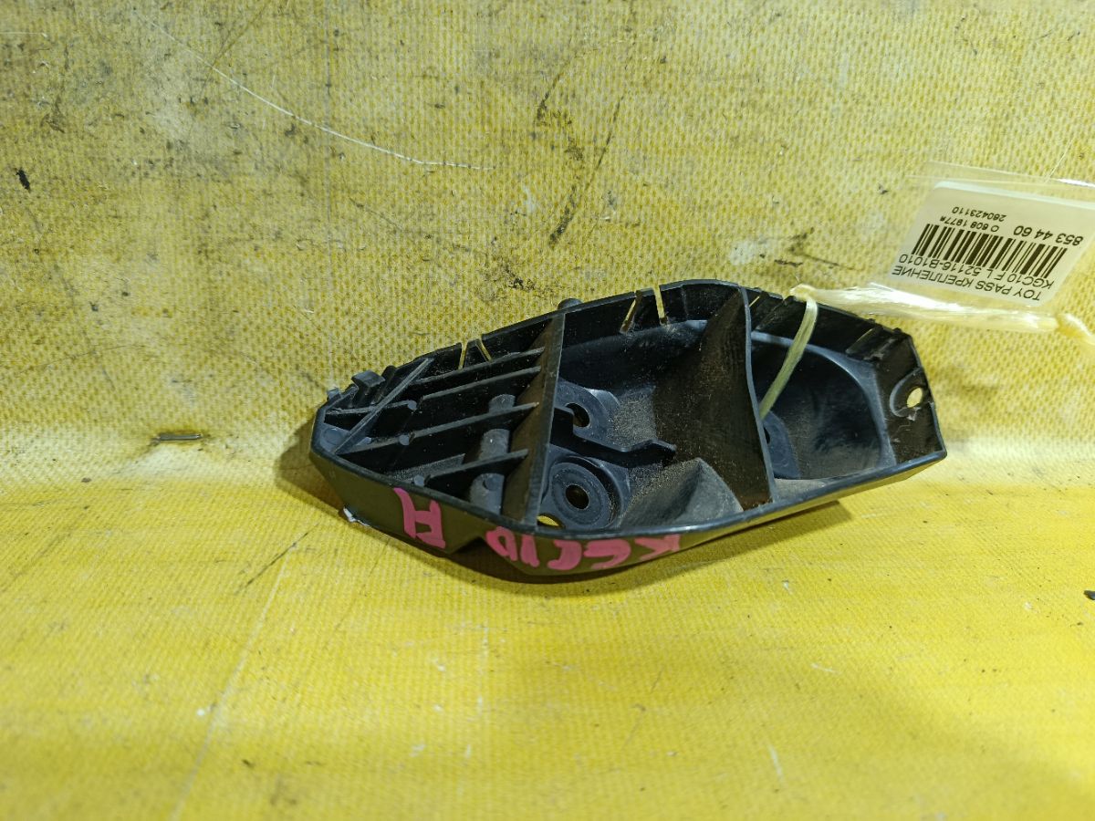 Крепление бампера 52116-B1010 на Toyota Passo KGC10 Фото 2