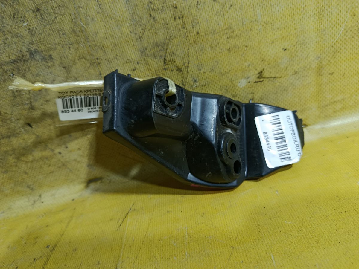 Крепление бампера 52116-B1010 на Toyota Passo KGC10 Фото 3