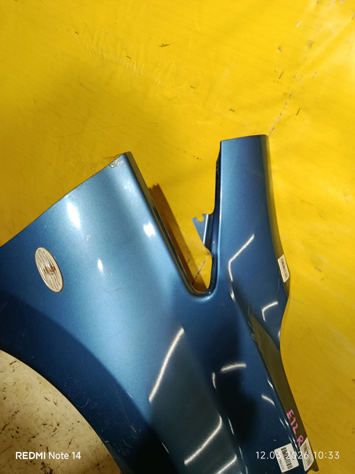 Крыло переднее на Nissan Note E12 Фото 5