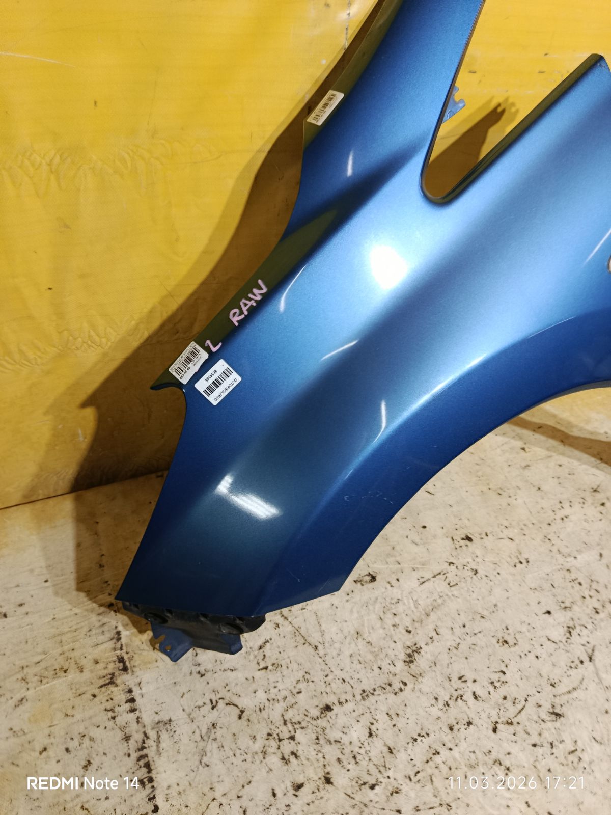 Крыло переднее на Nissan Note E12 Фото 4