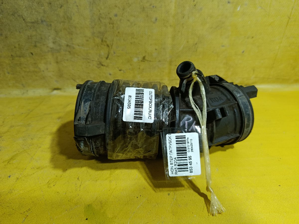 Патрубок воздушн.фильтра на Honda Stepwgn RK5 R20A Фото 4
