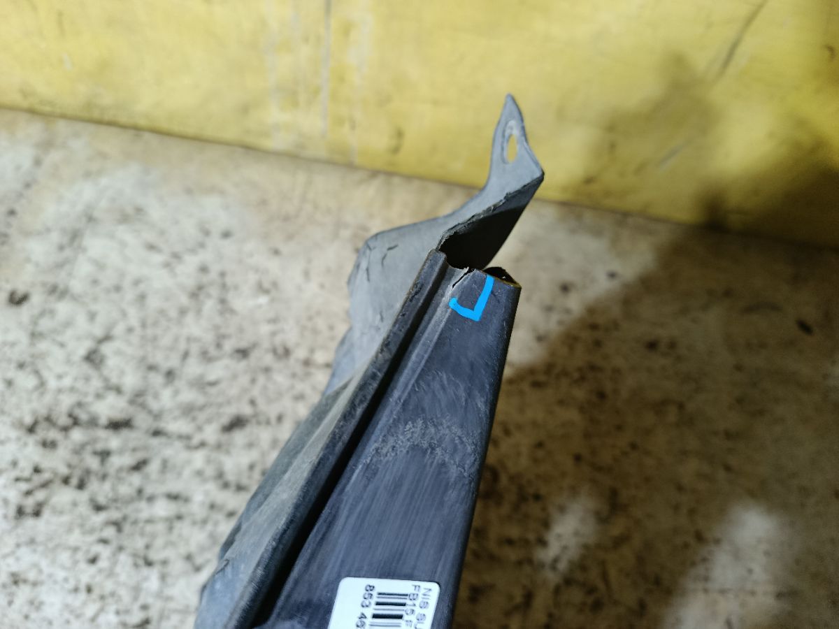 Защита двигателя 75894-4U000, 75894WD000 на Nissan Sunny FB15 Фото 5