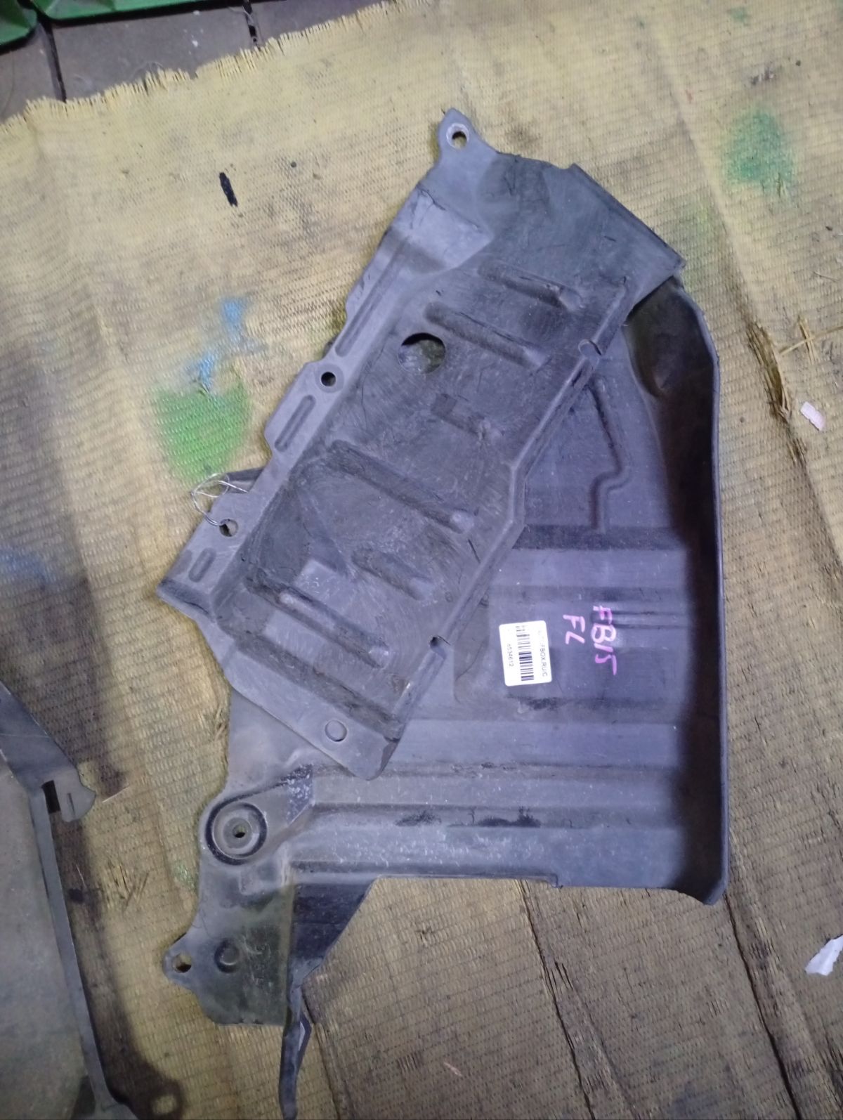 Защита двигателя 75894-4U000, 75894WD000 на Nissan Sunny FB15 Фото 6