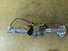 Стеклоподъемный механизм 80731-89906 на Nissan Sunny FB15 Фото 3