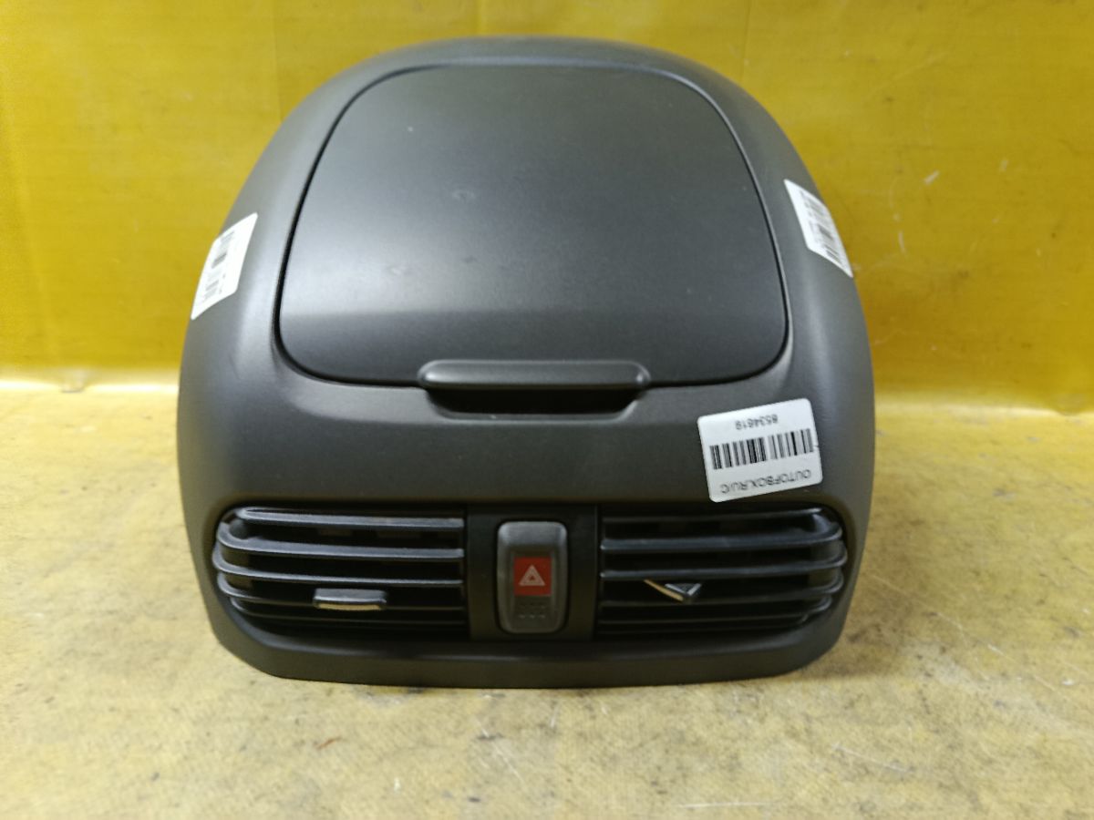 Бардачок на Nissan Sunny FB15 Фото 3