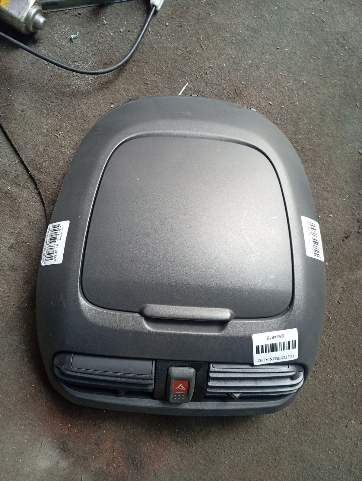 Бардачок на Nissan Sunny FB15 Фото 6