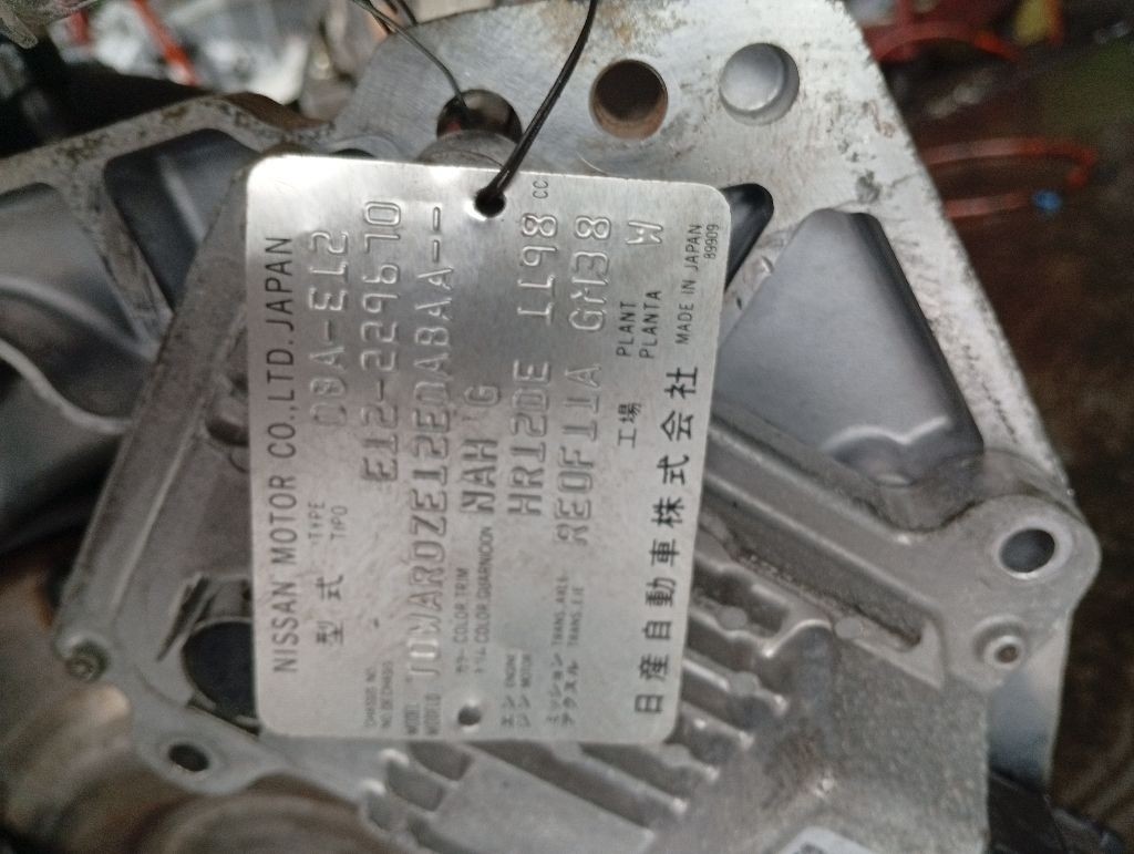 КПП автоматическая на Nissan Note E12 HR12DDR Фото 2