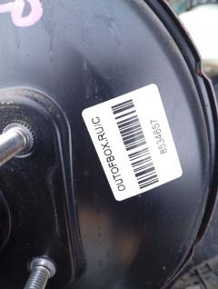 Главный тормозной цилиндр на Toyota Wish ZGE20G 2ZR-FAE Фото 4