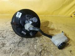 Главный тормозной цилиндр на Toyota Wish ZGE20G 2ZR-FAE Фото 3