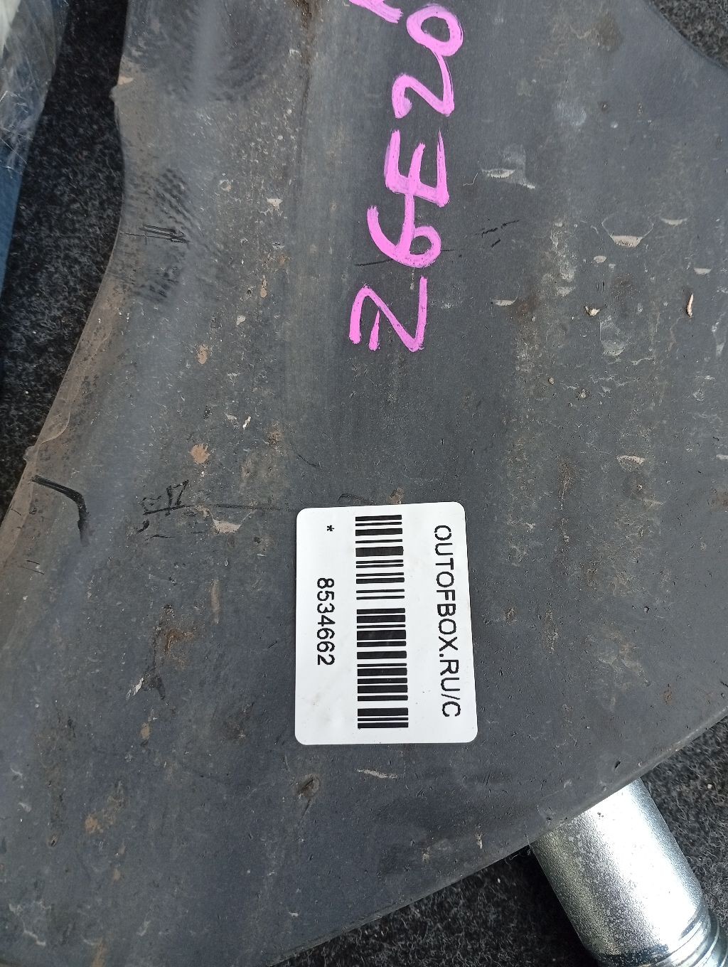 Подкрылок 52152-68030, 52155-68030, 52575-68020 на Toyota Wish ZGE20G 2ZR-FAE Фото 8