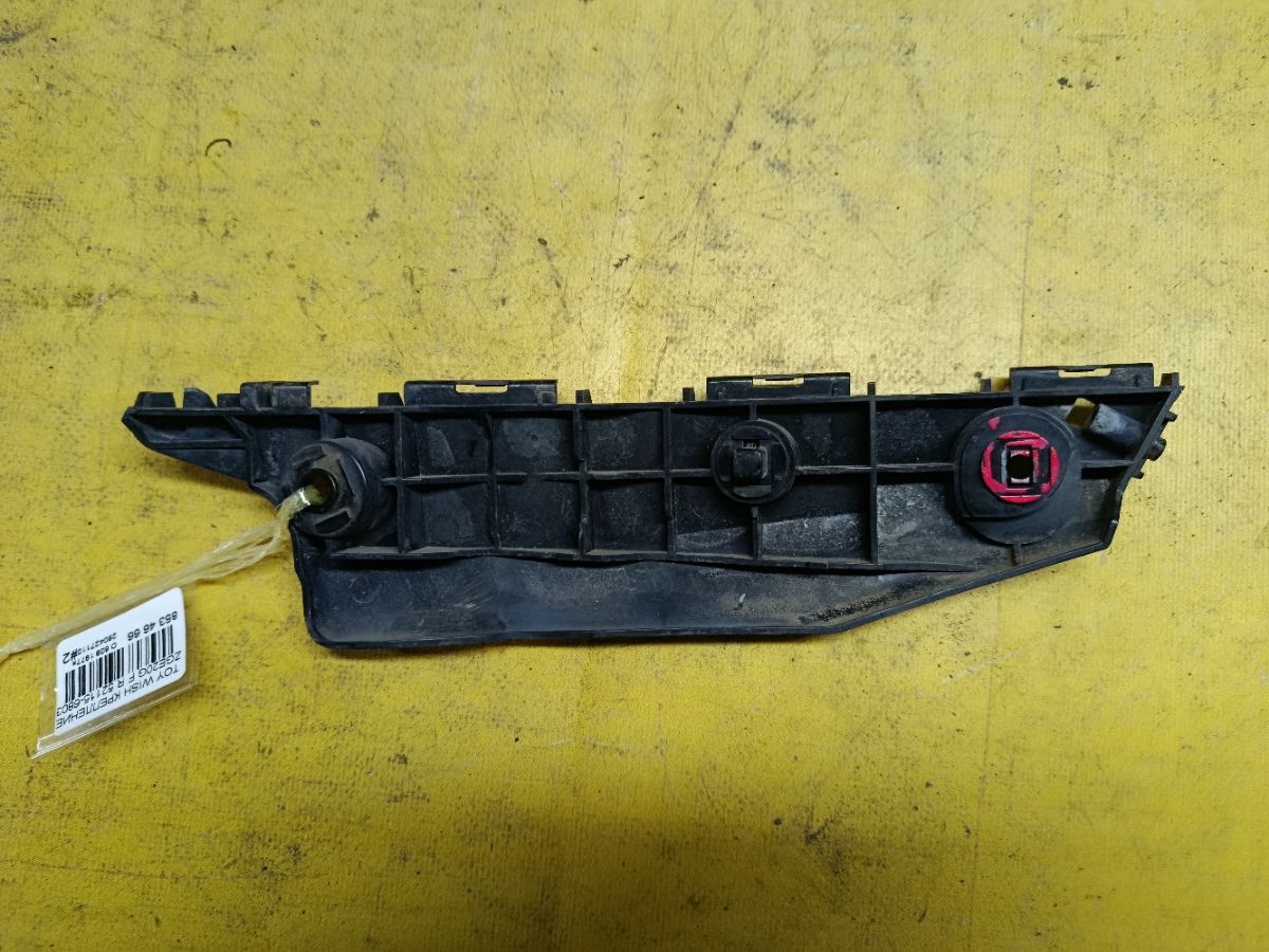 Крепление бампера 52115-68030, 52115-68031 на Toyota Wish ZGE20G Фото 2