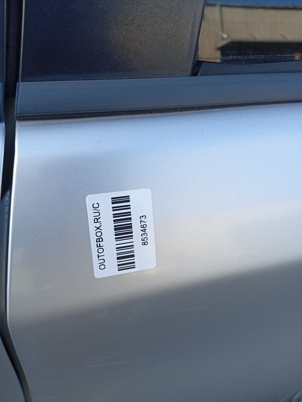 Дверь боковая на Toyota Wish ZGE20G Фото 7