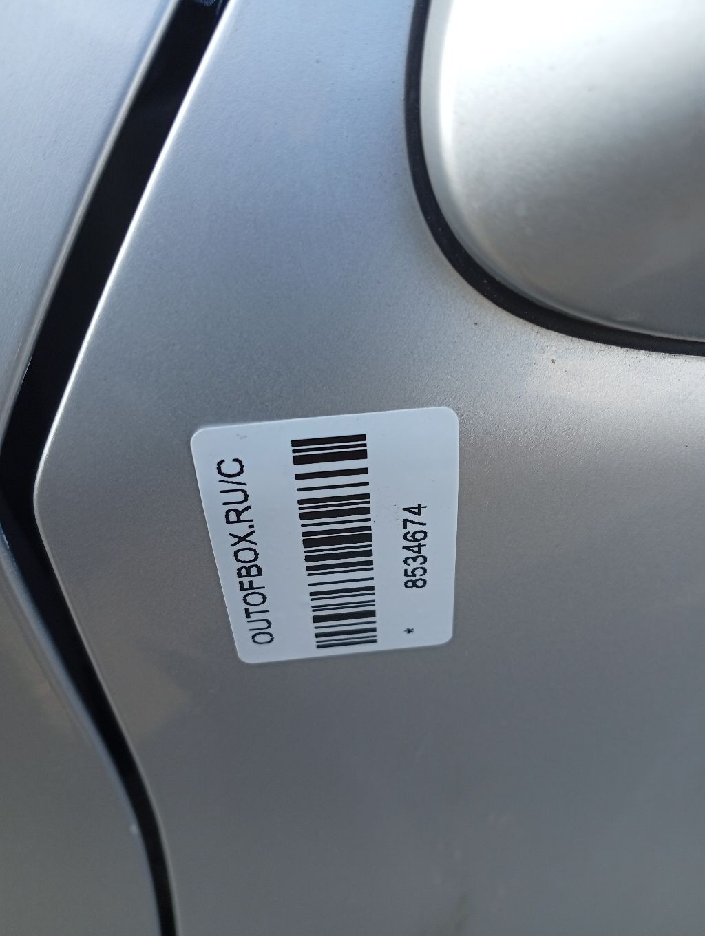 Дверь боковая на Toyota Wish ZGE20G Фото 7