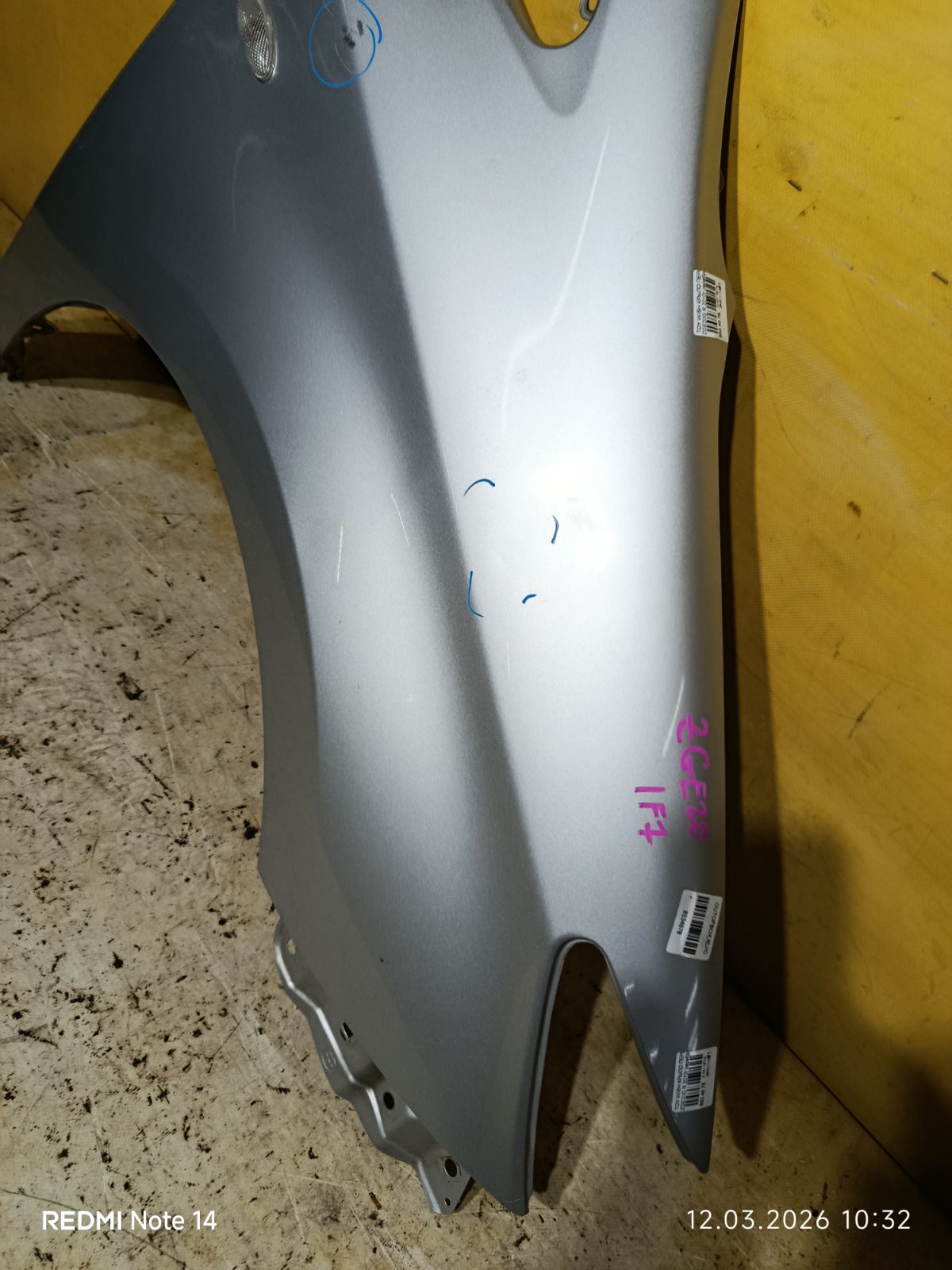 Крыло переднее на Toyota Wish ZGE20G Фото 5