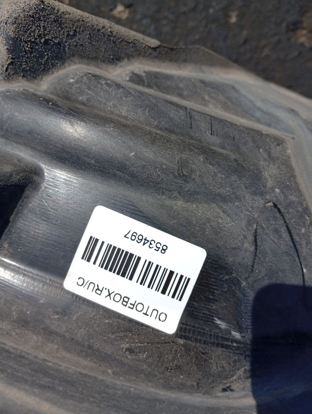 Подкрылок 74151-SYY-00 на Honda Freed GB3 L15A Фото 6