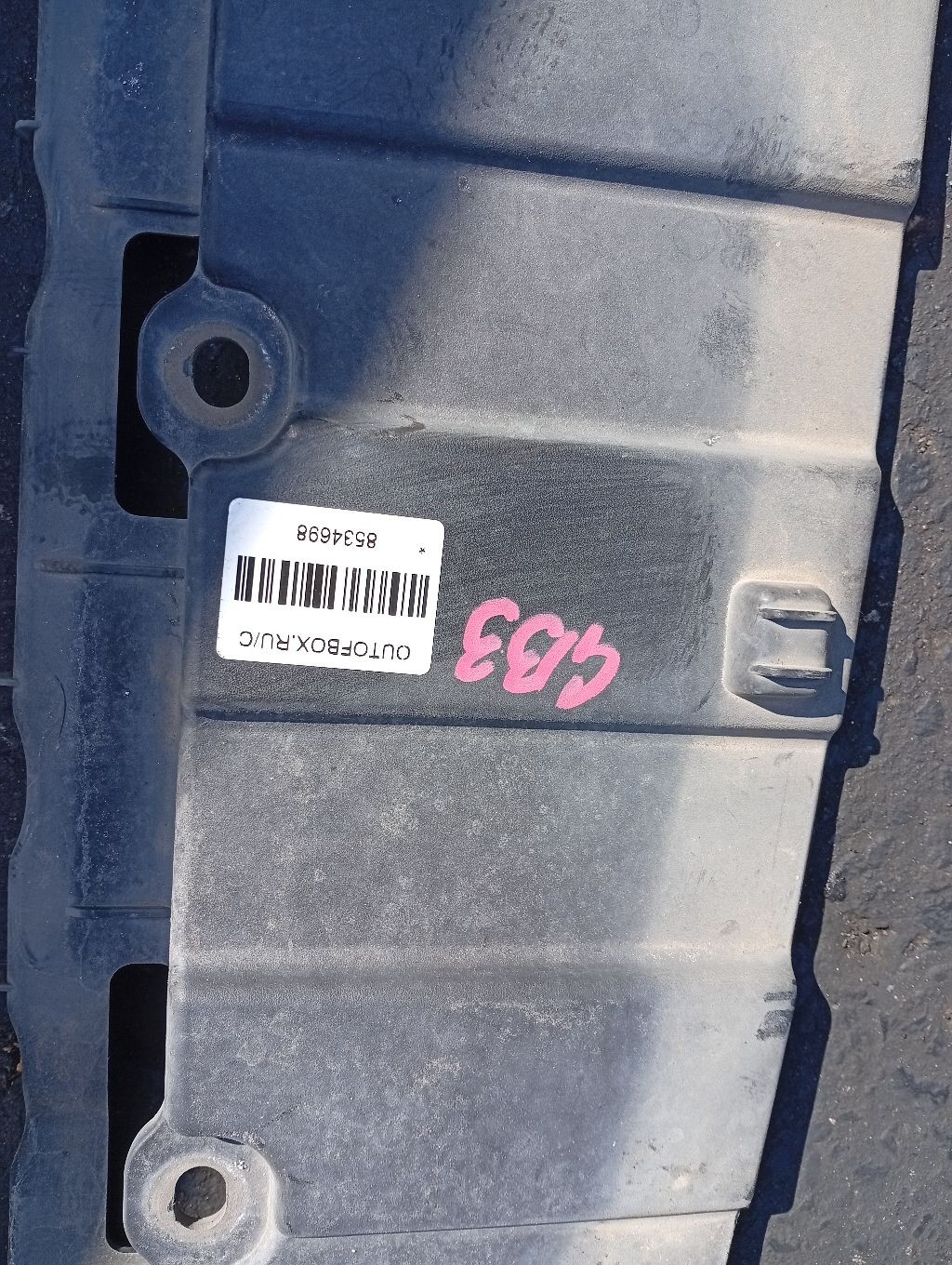 Защита бампера на Honda Freed GB3 Фото 4