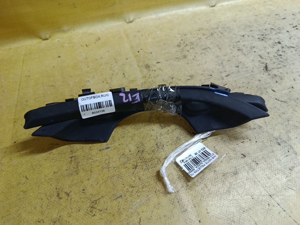 Решетка под лобовое стекло 66894-3VA0A, 66895-3VA0A на Nissan Note E12 Фото 2