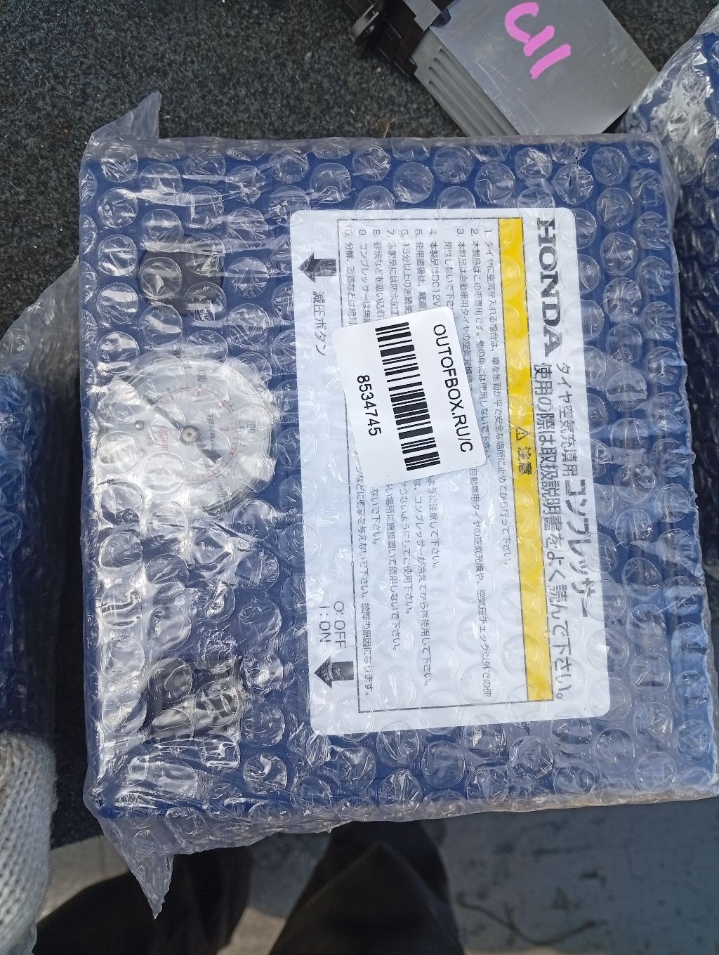 Компрессор для колес на Honda Фото 4