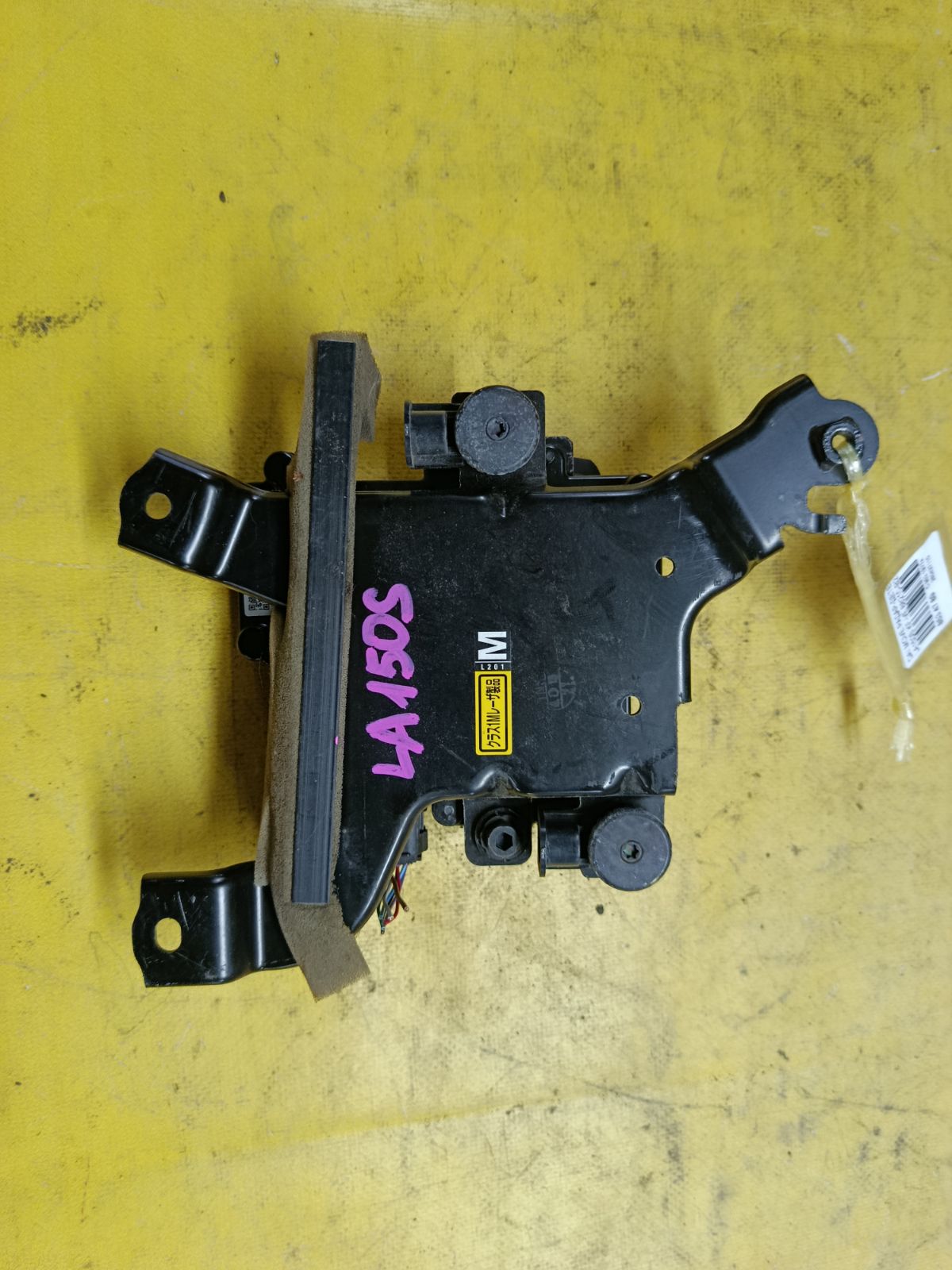Радар-детектор Daihatsu Move LA150S KF-VE 88210-B2151 Фото 3
